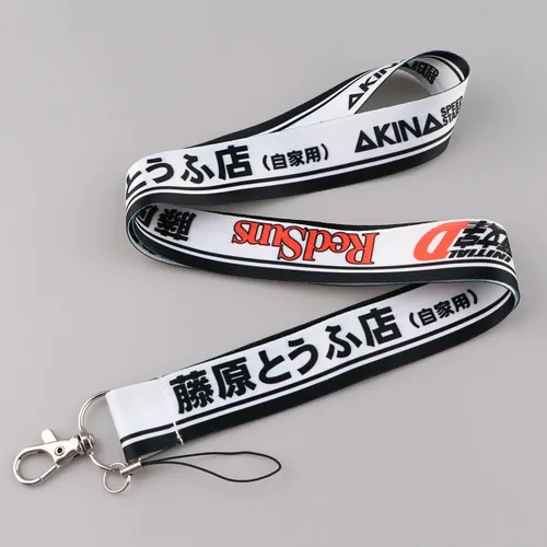 Vista 3 de Initial D Akagi RedSuns Manga Anime 17.7" Cuello Lanyard Holder ID Badge Mobile Phone Pin Correa por Pinstant