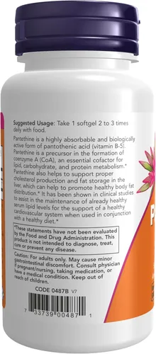 Vista 3 de NOW Suplementos, Pantetina (precursor de coenzima A) 300 mg, Salud cardiovascular*, 60 cápsulas blandas