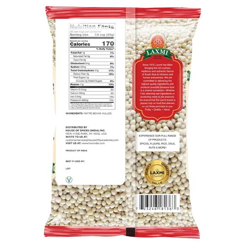 Vista 2 de Laxmi Urad Dal - 4lbs (Lentejas negras sin cáscara) - Alimentos tradicionales indios