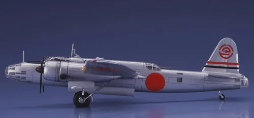 Vista 2 de Hasegawa 1/72 Escala Nakajima ki-49 donryu tipo 100 " Helen