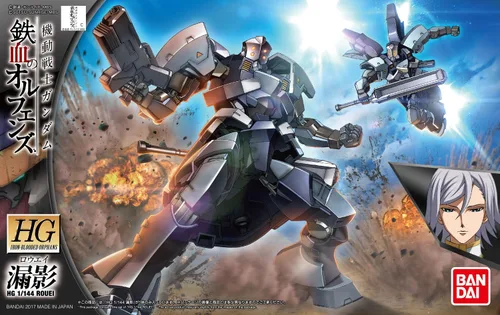 Vista 4 de Figura de acción de Rouei Gudam IBO 1/144 por Bandai Hobby HG IBO