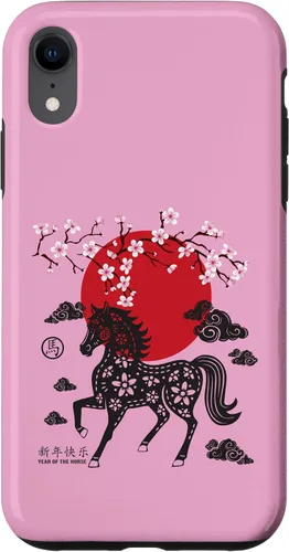 Vista 25 de Chinese New Year 2026 Year of The Fire Horse Zodiac Sign Case for iPhone 17