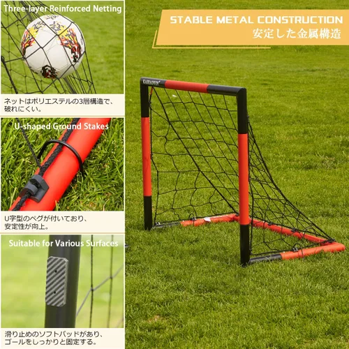 Vista 3 de KAIHAOWIN Portería de fútbol 3'x2.5' 6'x4' 8'x6' 10'x6.6' - Portería con marco de acero para todo clima, red de fútbol de montaje rápido - Porterías