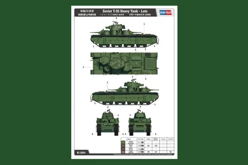 Vista 3 de Hobby Boss T-35 Kit de modelo tardío de tanque pesado (escala 1/35)