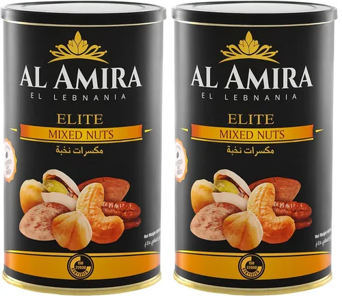 Vista 6 de Nueces Al Amira - Elite Baked Mixed Nuts, 16 oz (450g) Mezcla de pistachos, almendras, anacardos, macadamia, nueces pecanas, avellanas