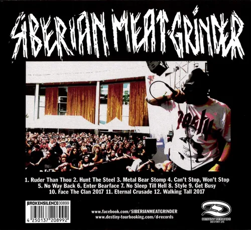 Vista 2 de Metal Bear Stomp