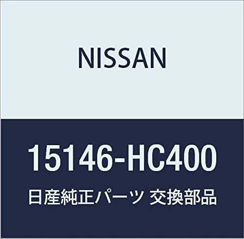 Vista 11 de NISSAN Genuine Parts Guide Oil Level Gauge Infiniti Q45 President Part Number 11150-60U00