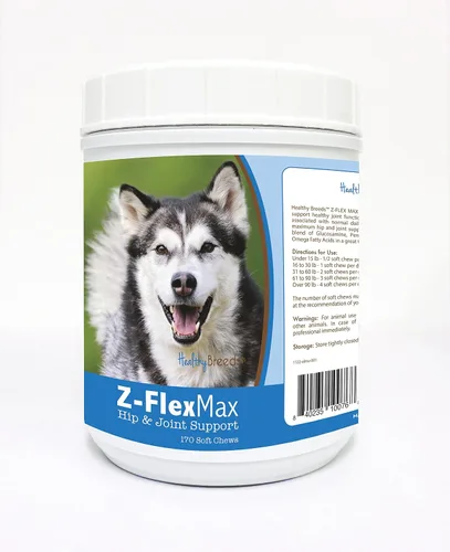 Vista 13 de Healthy Breeds Afghan Hound Z-Flex Max - Masticables suaves para cadera y articulaciones, 100