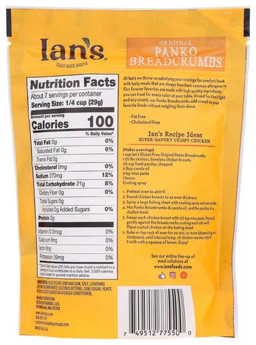 Vista 2 de Ians Natural Foods Pan rallado Panko Gf Org Paquete de 6