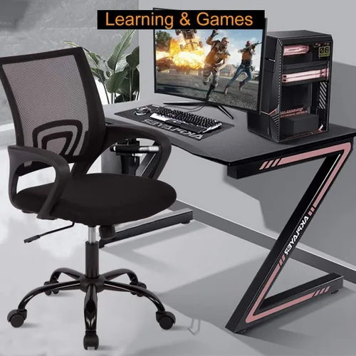 Vista 4 de Silla de oficina, silla de oficina ergonómica, ajustable, silla giratoria de escritorio de oficina con reposabrazos, con para hogares y oficinas