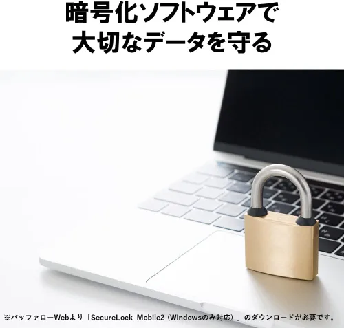 Vista 8 de [Amazon.co.jp Limited] Buffalo SSD, External 500 GB, USB3.2 Gen2 Type C, Maximum Read Speed of 1,050 MB/s, Dustproof, Splashproof, IP55, Shockproof