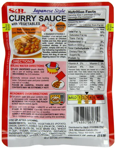 Vista 2 de S&B - Salsa de curry con verduras medianas, 7.4 onzas (paquete de 10)