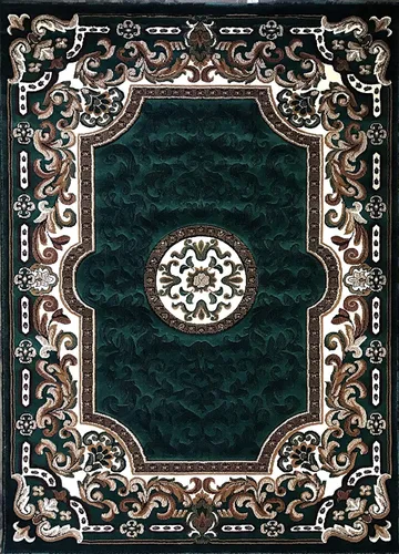 Vista 28 de Alfombra tradicional persa Kingdom Berber Beige Design D123 (8 pies X 10 pies)