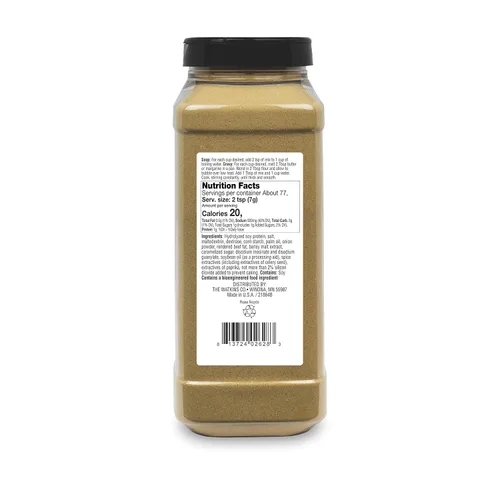 Vista 2 de Watkins Base de sopa y salsa, carne de res, 19 onzas, 1 unidad