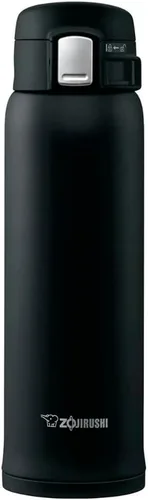 Vista 15 de Zojirushi Taza de acero inoxidable, 1 unidad (paquete de 1), oro beige, 0.36 litros