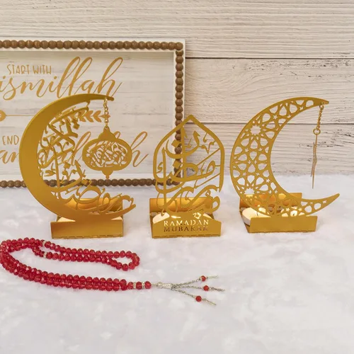 Vista 5 de 3 piezas de decoración de Ramadán de metal dorado para el hogar 2026, letrero de Eid Mubarak Kareem, centro de mesa islámico, decoración