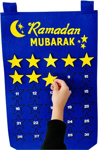 Vista 2 de Calendario de cuenta regresiva de Ramadán para niños, calendario islámico, festivo, decoración del hogar, calendario de Adviento de Ramadán Mubarak