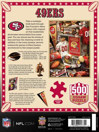 Vista 3 de MasterPieces Rompecabezas de 500 piezas para adultos para el Día del Juego, NFL San Francisco 49ers Locker Room, 15 x 21 pulgadas