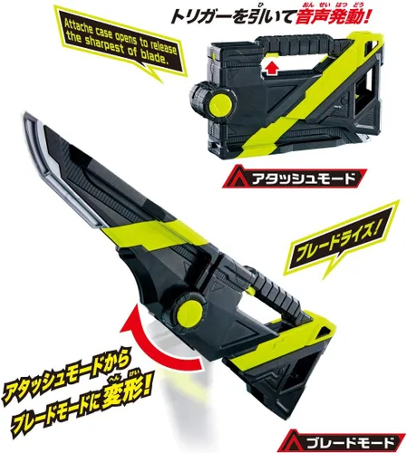 Vista 3 de Bandai Kamen Rider Zero-One DX - Calibre de fijación, Negro