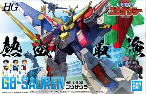 Vista 3 de Bandai Hobby HG Eldoran Go-Saurer Go-Saurer 1/300, Blanco