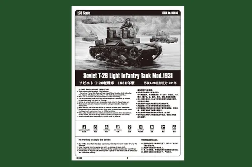 Vista 5 de Hobby Boss Kit de construcción de modelo de tanque de infantería ligera soviética T-26 1931