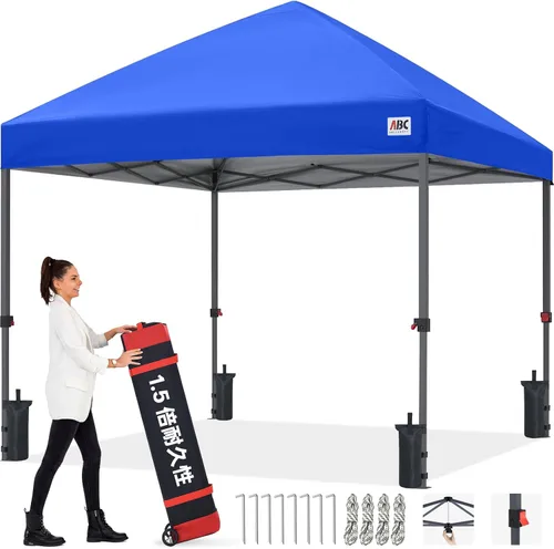 Vista 21 de ABCCANOPY Tienda de campaña desplegable de 10 x 10, protección contra la Beige