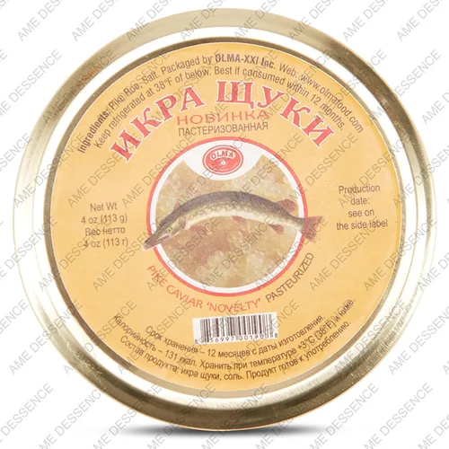 Vista 5 de Pike Caviar Premium 16 oz – Sabor fresco, cosechado éticamente, embalaje de lujo, delicia culinaria, caviar gourmet recién sellado, caviar criado