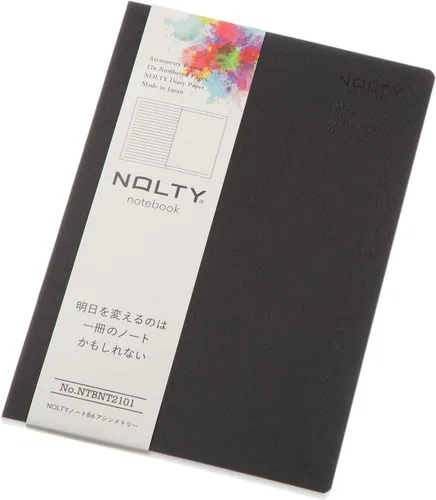 Vista 28 de NOLTY NTBNT1104 - Cuaderno A5, asimétrico, rayado de 0.24 pulgadas (0.236 in), cuadrado con puntos, naranja