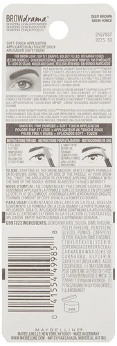 Vista 3 de Maybelline New York Brow Drama Shaping Chalk Power, marrón oscuro, 0.035 onzas líquidas