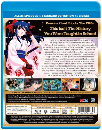 Vista 3 de SAKURA WARS TV