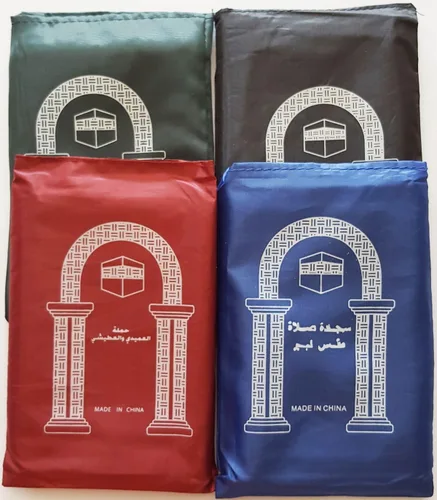Vista 6 de 12 piezas mini bolsillo portátil de viaje oración oración alfombra Namaz alfombra islámica musulmana musallah plegable impermeable regalo Ramadán