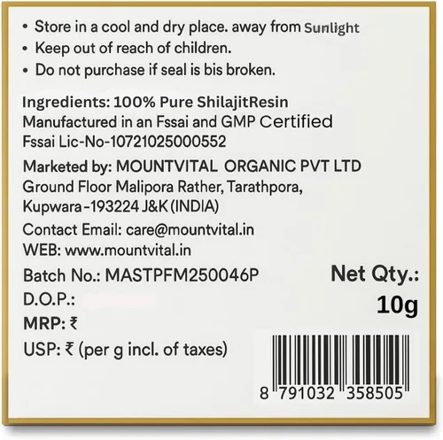 Vista 9 de Resina Shilajit pura de Cachemira 0.35 fl oz (0.35 oz) - Suplemento Shilajit del Himalaya con ácido fúlvico y minerales traza - Resina mineral