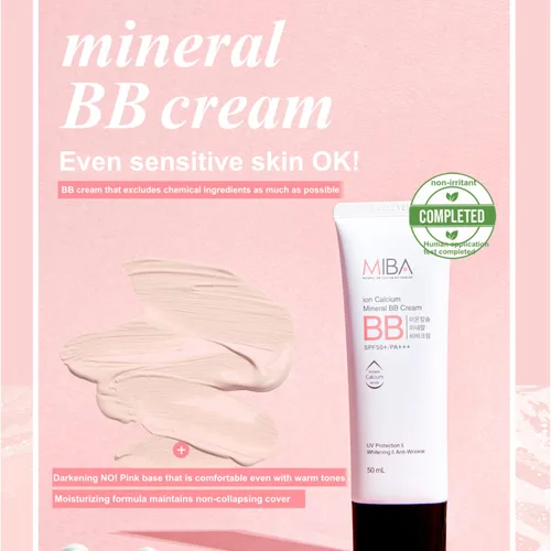 Vista 2 de MIBA Ion Calcio Mineral BB Cream 1.7 fl oz / 1.69 fl oz Materia prima patentada de iones minerales calcio. Cobertura fina pero abrumadora. Potencia