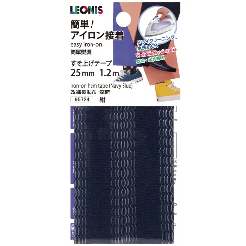 Vista 13 de LEONIS Cinta de dobladillo instantáneo termoadhesiva de 0.984 in x 16.4 ft (1 pulgada x 5.5 yardas), beige [ 78022 ]