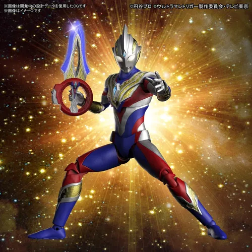 Vista 7 de Bandai Hobby - Ultraman Trigger - Ultraman Trigger Multi Tipo Figure-Rise Standard Model Kit