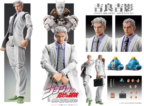 Vista 7 de La extraña aventura de Medicos JoJo: Parte 4 - El diamante es irrompible: Estatua de acción estatua de Yoshikage Kira Super Action