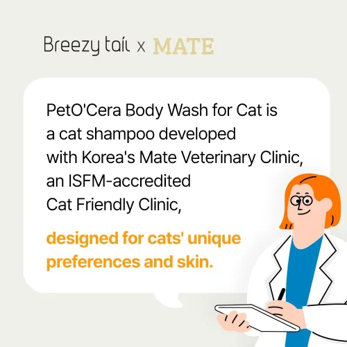 Vista 3 de Champú y acondicionador todo en uno para gatos Breezytail PetO’Cera Cuidado hipoalergénico de la piel y el pelaje de los gatos Alivio