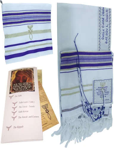 Vista 2 de Holy Land Market Mantón cristiano mesiánicotallit - El mesías Tallit - Púrpura - Pequeño, Púrpura