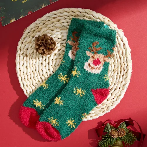 Vista 6 de Regalos de Navidad para mujeres, cesta de regalo única para ella, para mamá, esposa, novia, hermana, compañeras de trabajo, jefa, maestra