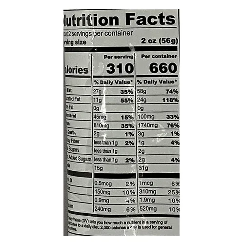 Vista 2 de Kabanosy con pimienta y tocino, Sokolow Sin fosfatos 4.2 oz 4.23 oz Paquete de 3