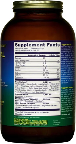 Vista 2 de HEALTHFORCE SUPERFOODS Vitamineral Green - Suplemento mineral para el apoyo inmunológico y de la tiroides - Suplemento en polvo verde