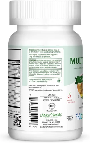 Vista 2 de MultiYums! - Sabor surtido 90