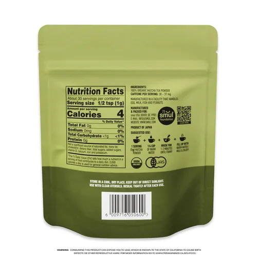 Vista 2 de smul Polvo de matcha de grado ceremonial – Polvo de matcha orgánico 100% japonés – Matcha sin azúcar – Suave y rico en antioxidantes – Energía