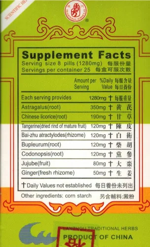 Vista 2 de Píldora de té INVIGORATOR (BU Zhong YI QI WAN) 160mg X 200 pastillas por botella