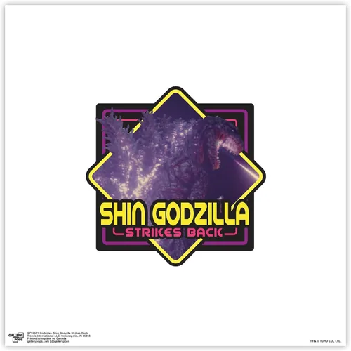 Vista 9 de Trends International Gallery Pops Godzilla - Póster de pared de Shin Godzilla Strikes Back, 12.00 x 12.00 pulgadas, versión de marco negro
