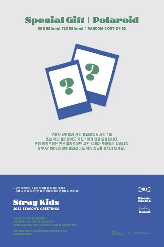 Vista 8 de JYP Ent. STRAY KIDS - SALUDOS DE LA TEMPORADA 2022 [Habitación, compañeros]+Beneficio de preventa+Juego de tarjetas fotográficas adicionales