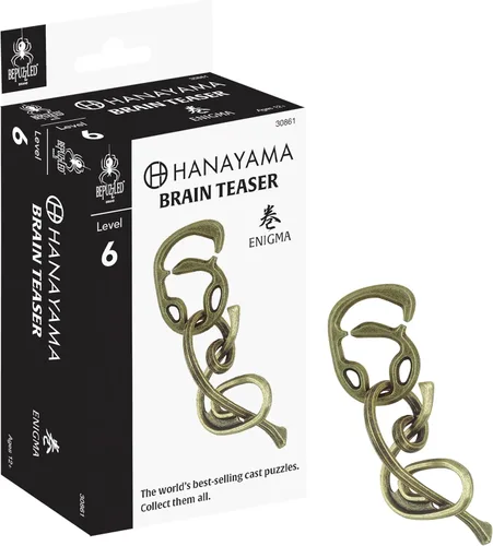 Vista 14 de Rompecabezas de metal fundido para el cerebro Equa Hanayama (nivel 6)