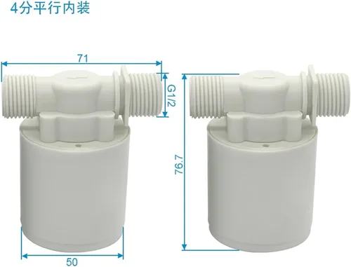 Vista 2 de 1PCS Fully Automatic Float Valve Plastic Water Level 1/2inch Control Valve Water Saver Water Saver 3/4inch Water Replenishment Valve Parallel Inside