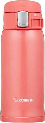 Vista 25 de Zojirushi Taza de acero inoxidable, 1 unidad (paquete de 1), oro beige, 0.36 litros