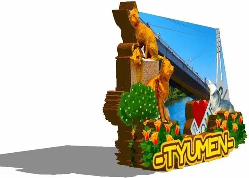 Vista 2 de Rusia Tyumen imán de nevera de madera 3D hitos de viaje coleccionables recuerdos decoración hecha a mano-440